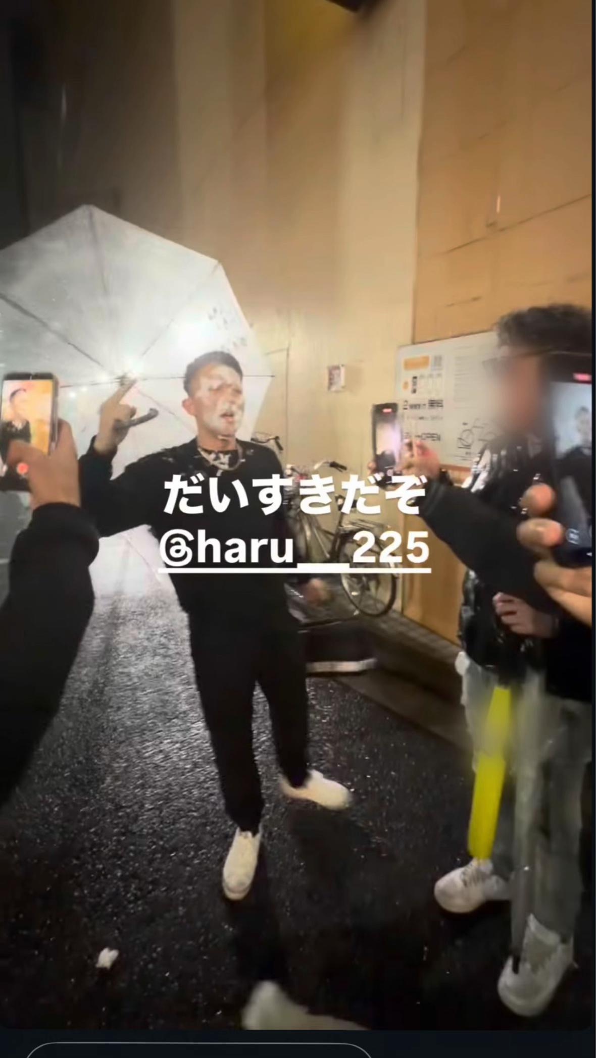 @春之介