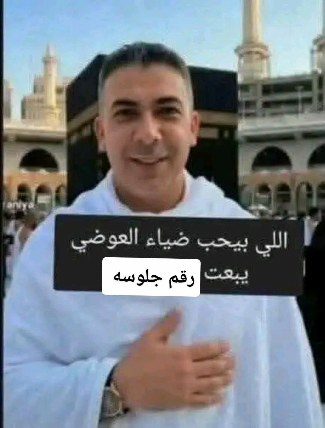 @مَ