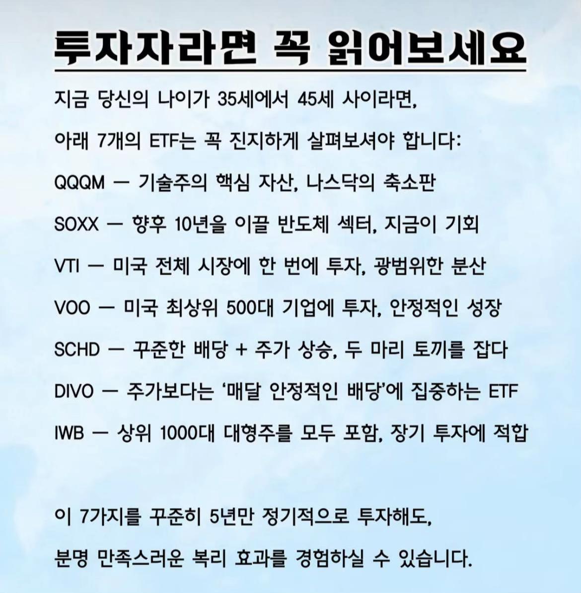 @손동광