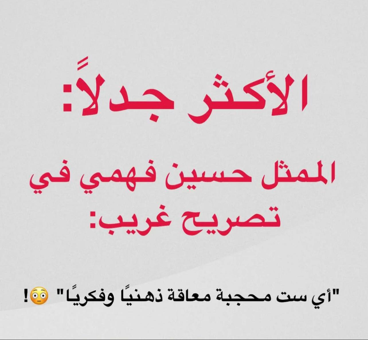 @hayat_2021