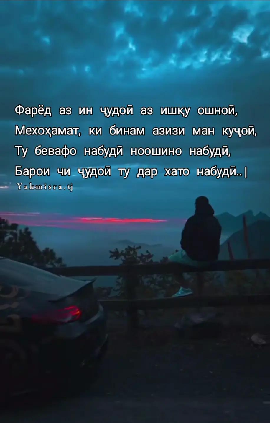@N A Z A R