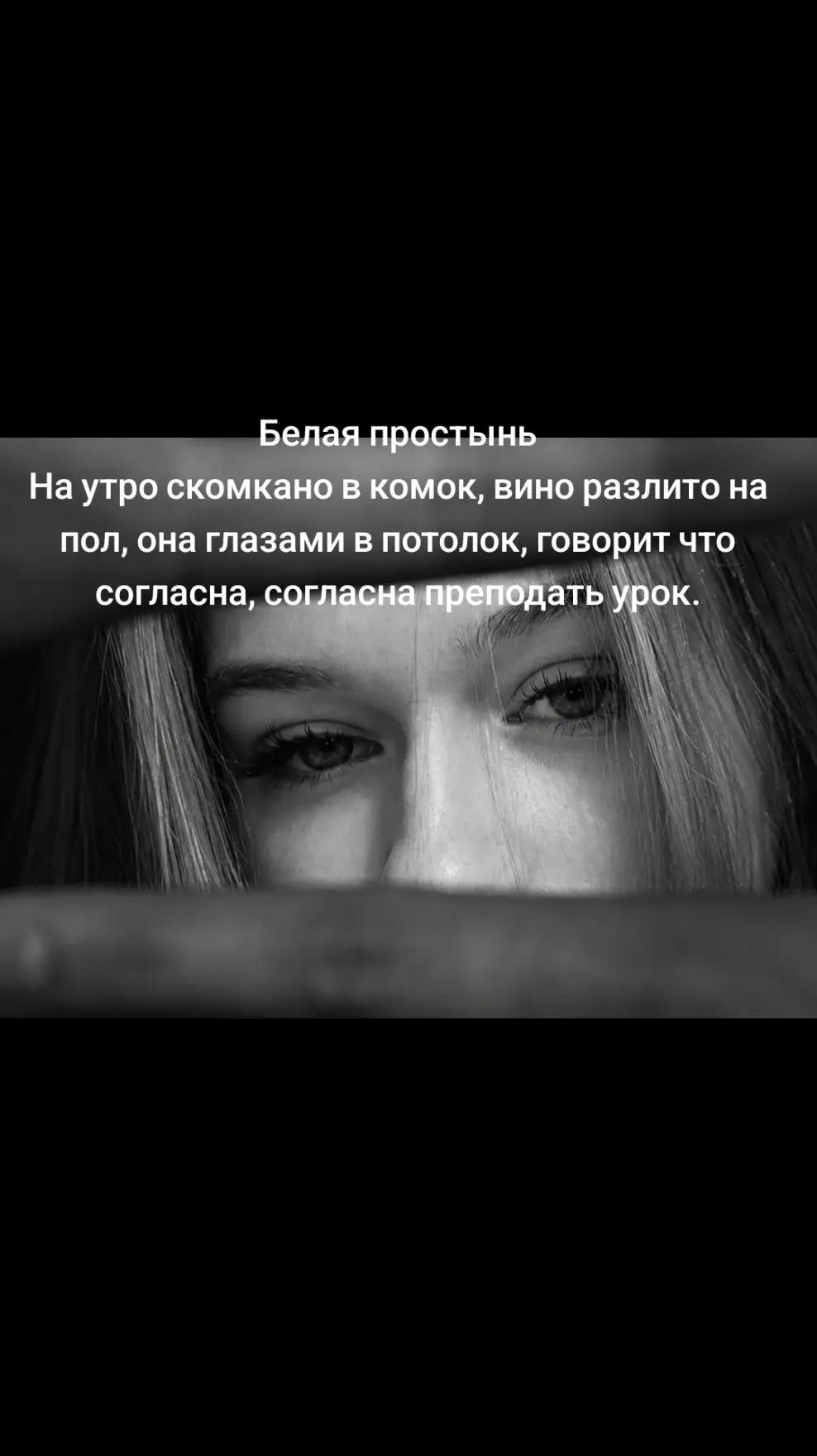 @Vik🐻toria