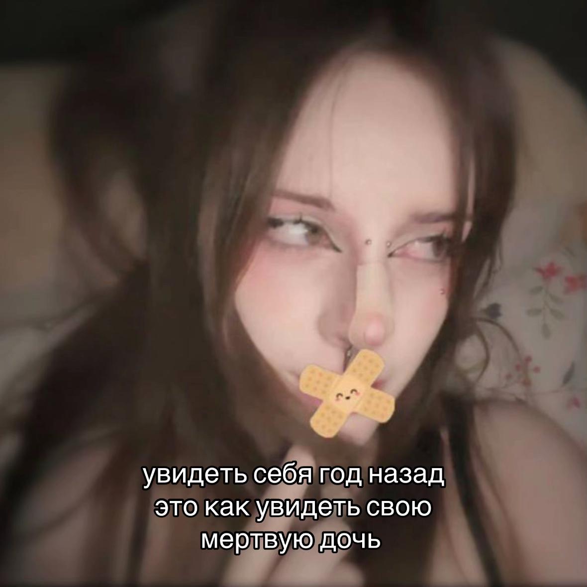 @тгк: sywwa