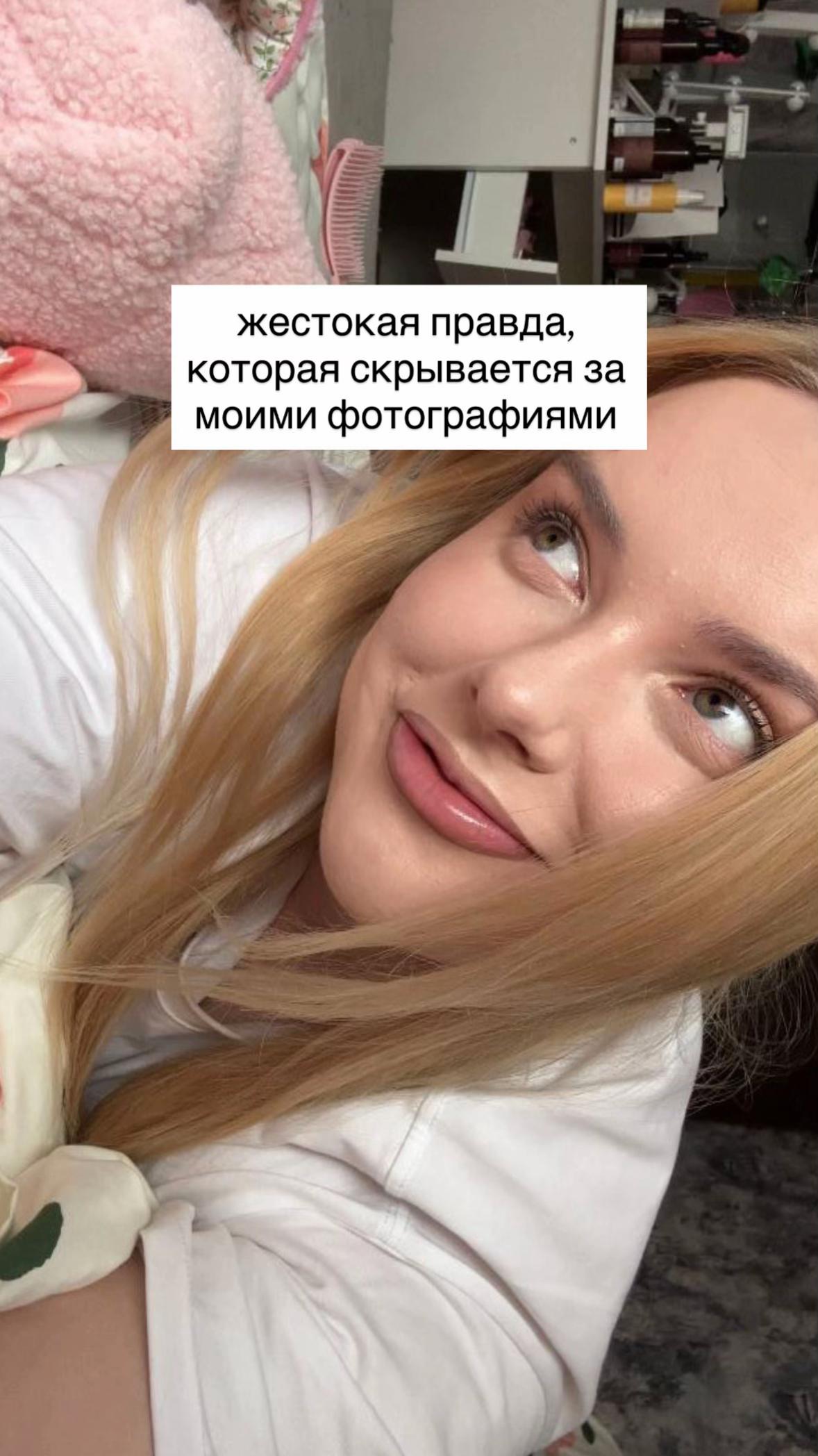 @ТГК: ЛЕРЧОУС💄