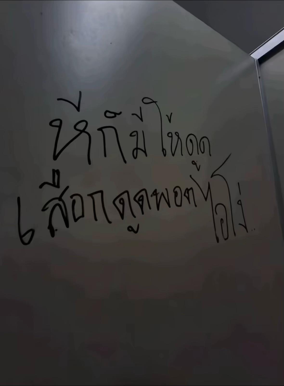 @ปุ๊กกี้🎀🅰️