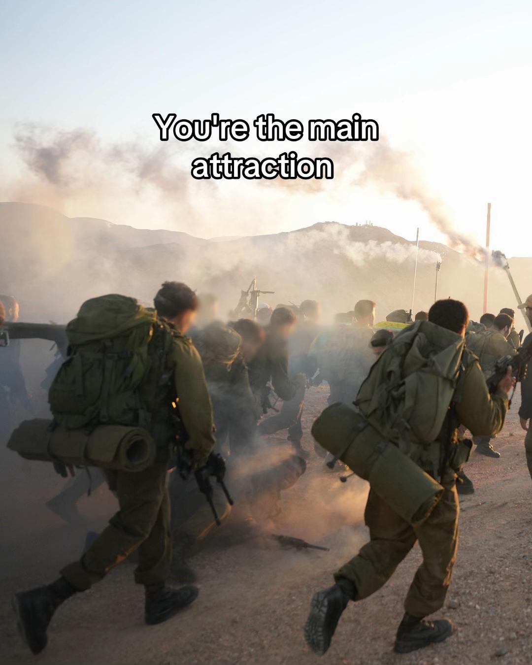 @צה"ל