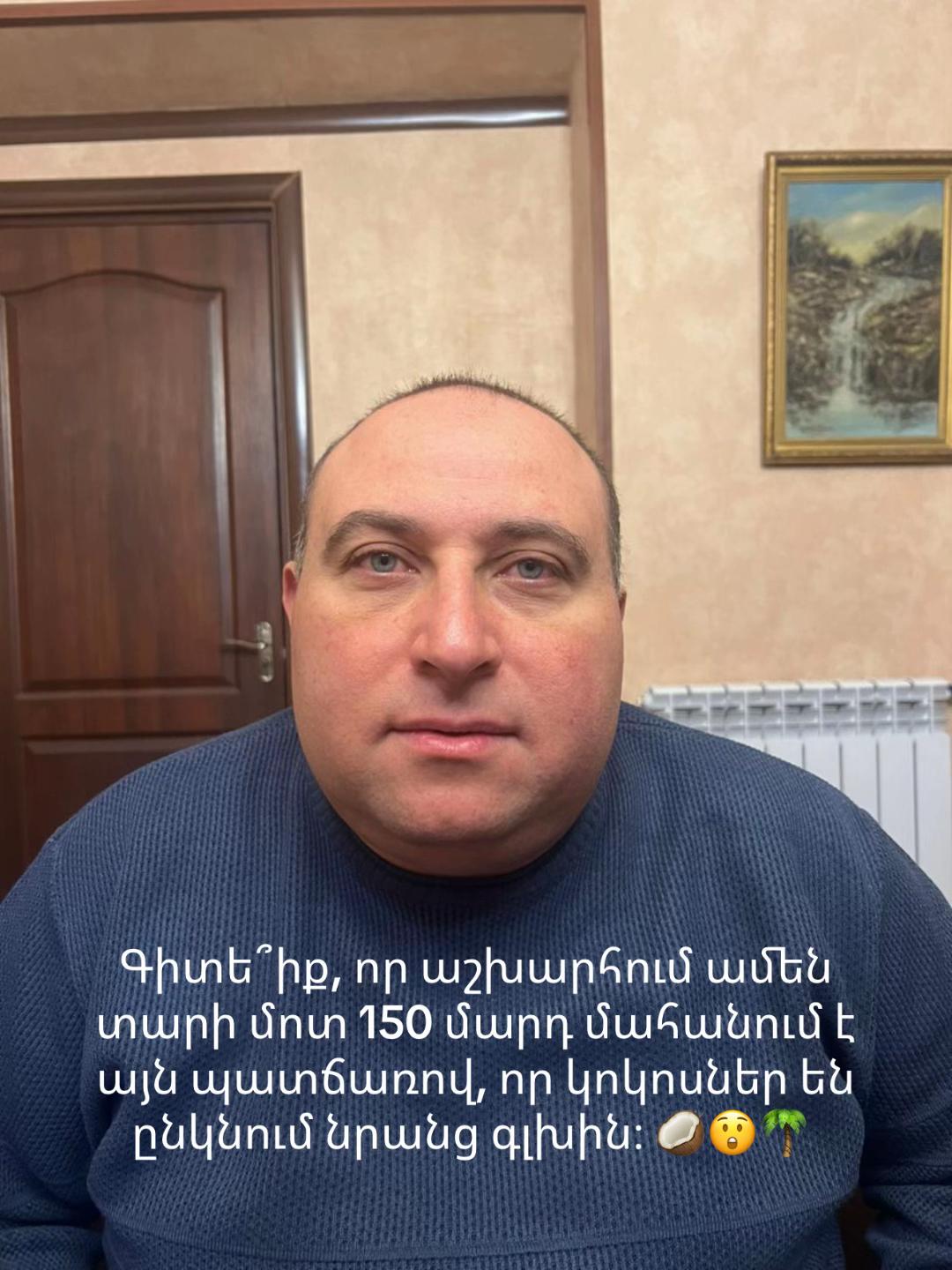 @Arman Manaseryan 🇺🇸 ✅