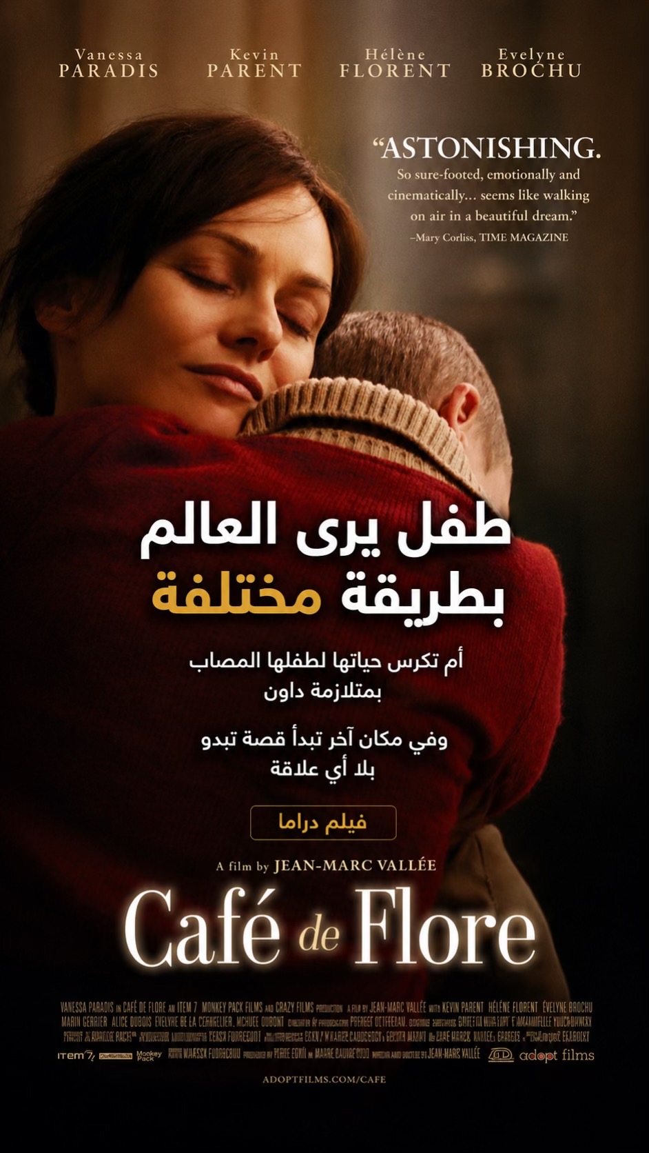@Top movie