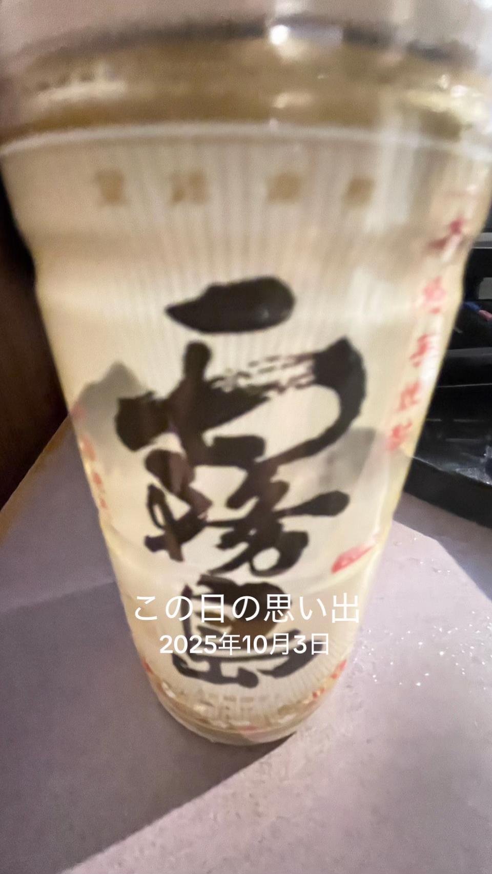 @@一笑懸命笑笑ちゃん