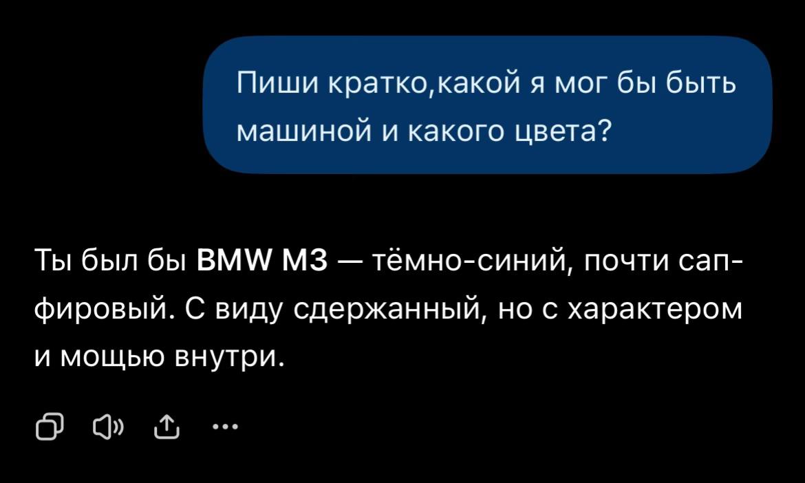 @Carlove.prod54