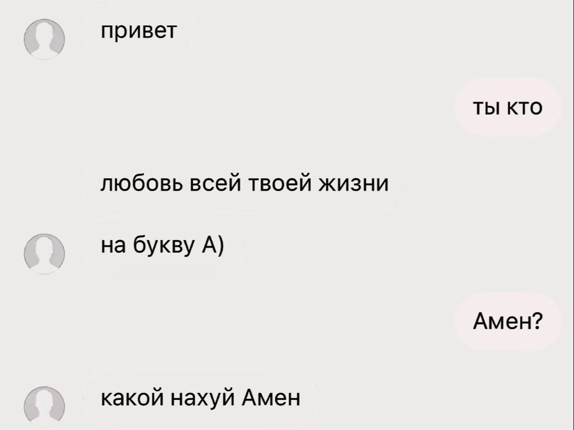 @Ⲇⲣⲁⲅⲟцⲉⲏⲏⲁя Ⲙⲁⲗⲉⲕⲁ💋