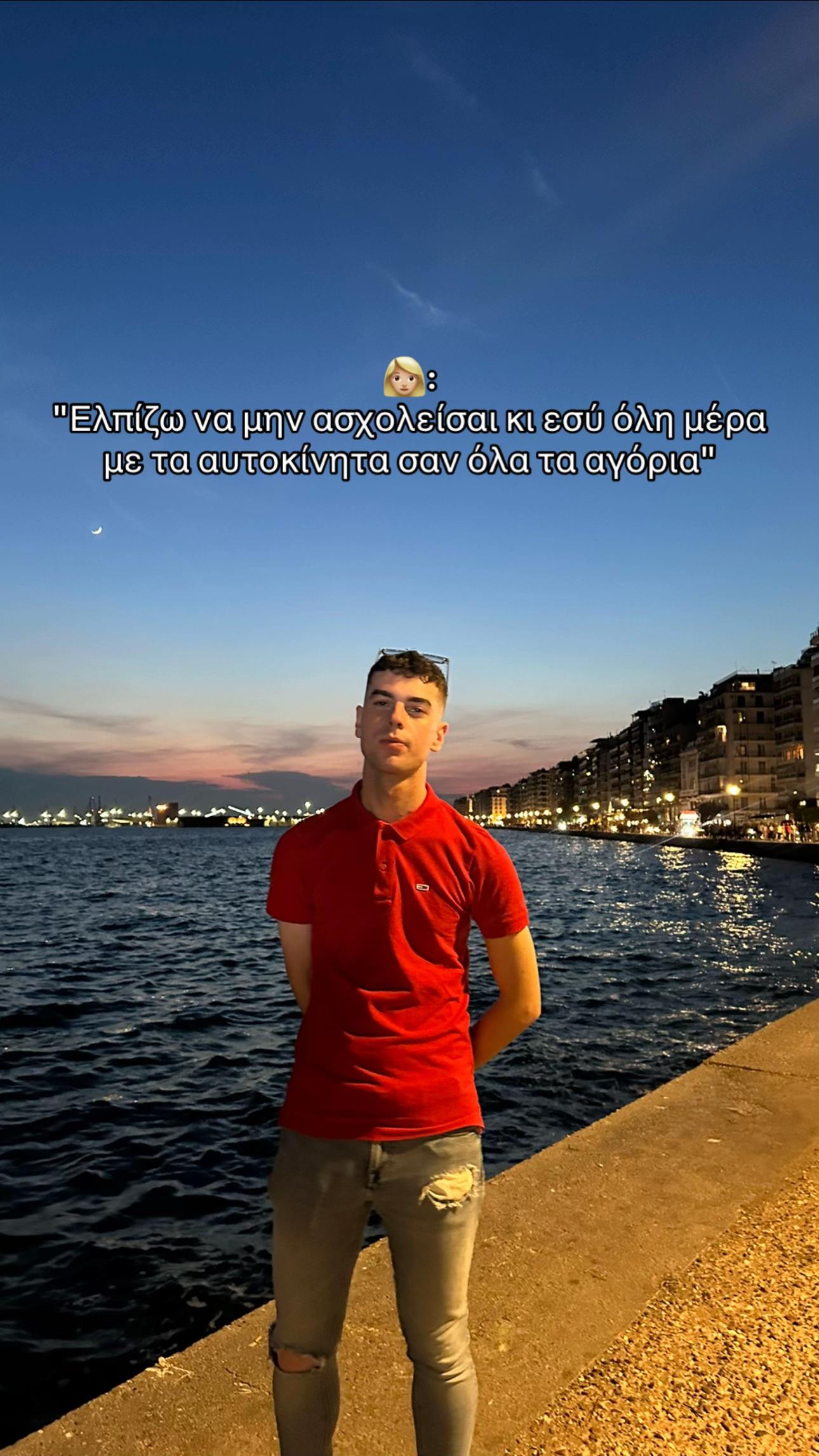 @klearhos_krds