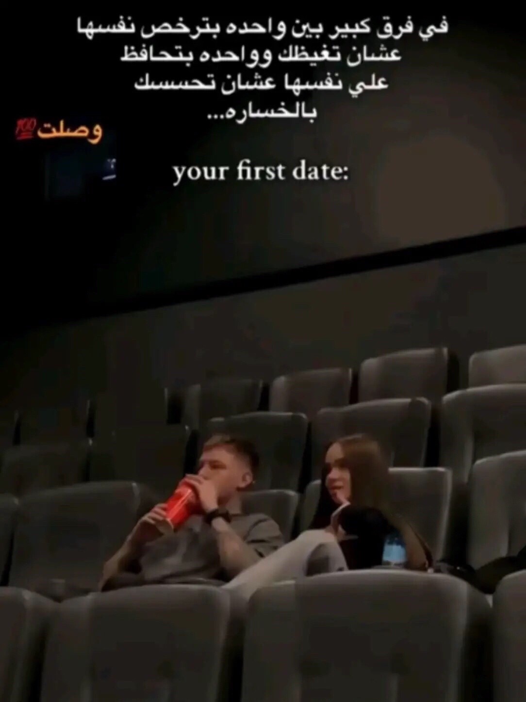 @ابو الشريف👑ابن مركزالغنايم 🦅