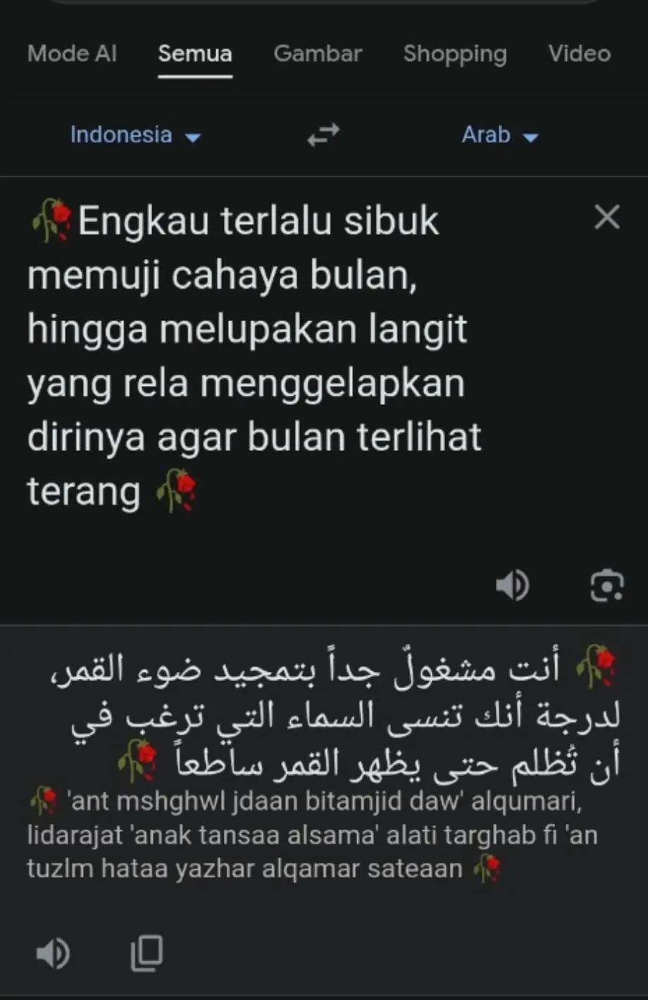 @Story hijrah ๐ฅ