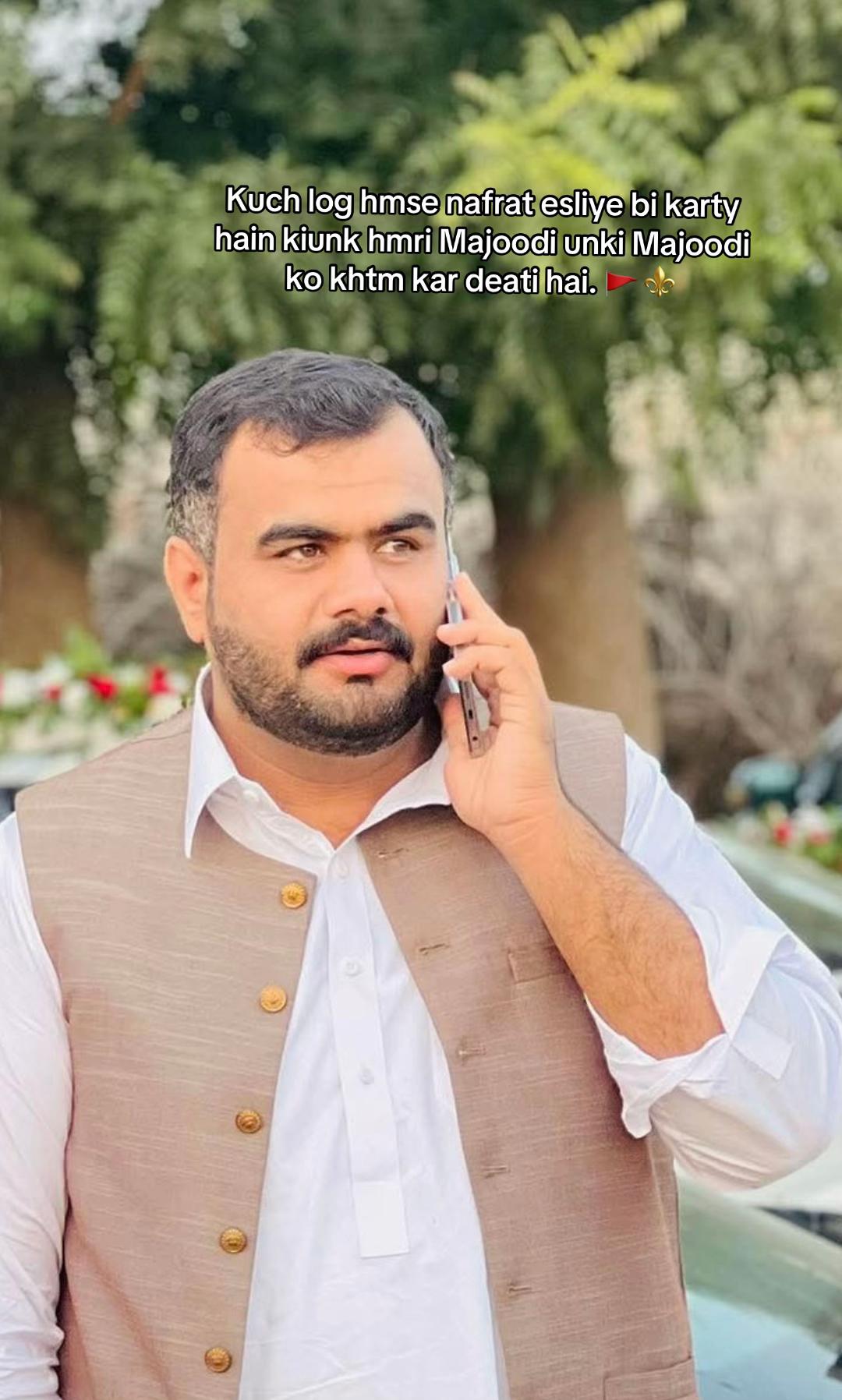 @سانول اشرف گِل