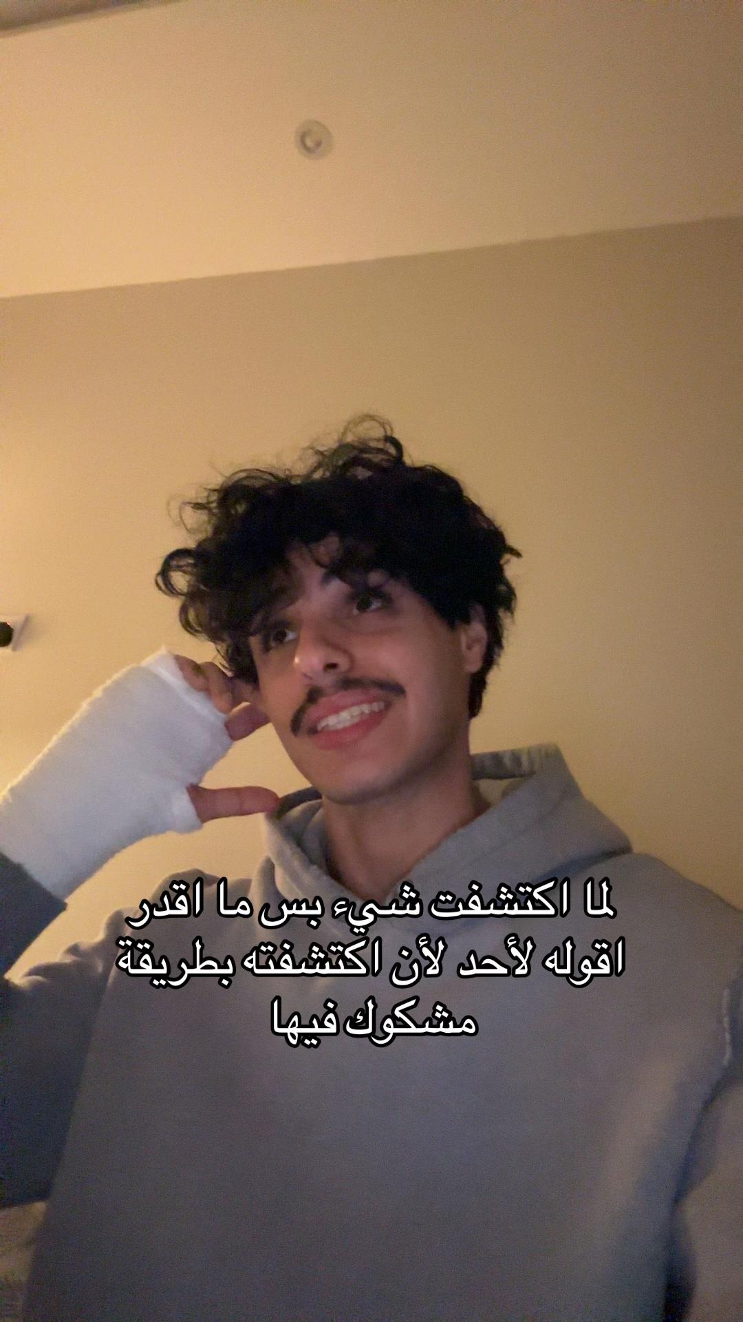 @بدر القحطاني
