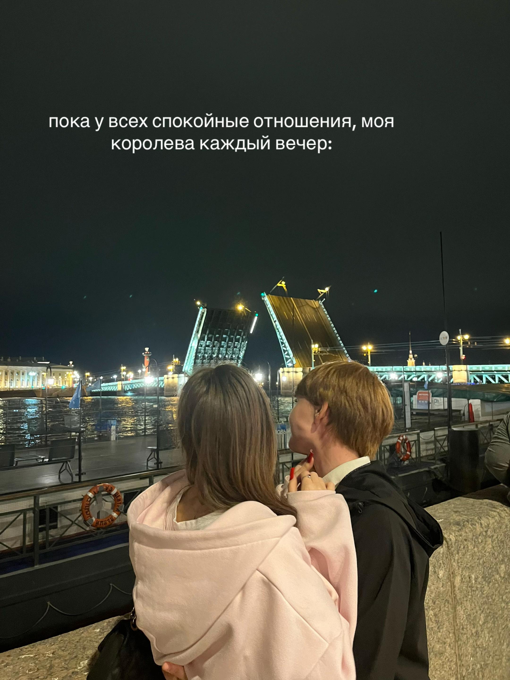 @уличное воспитание