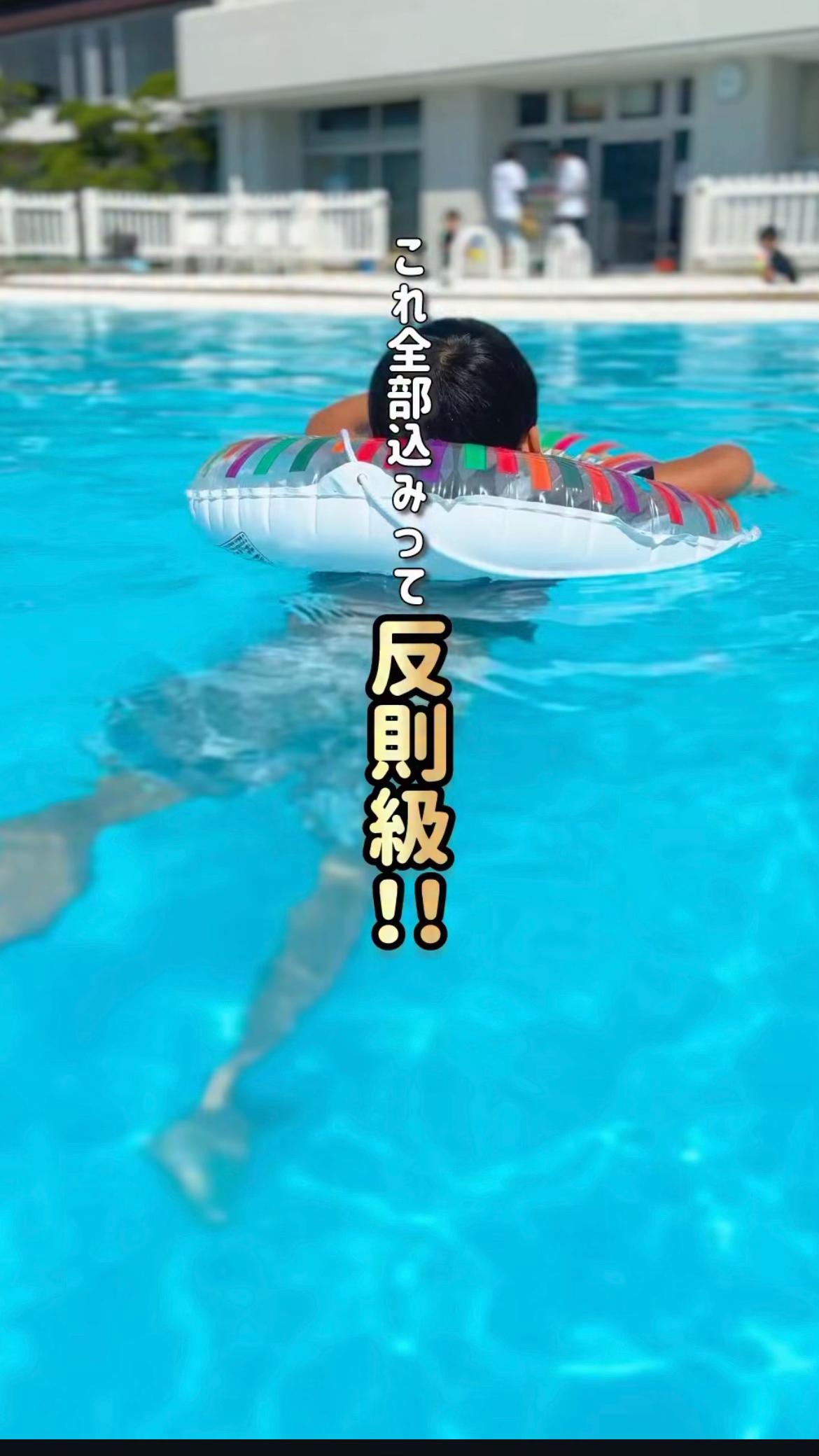 @サブロク