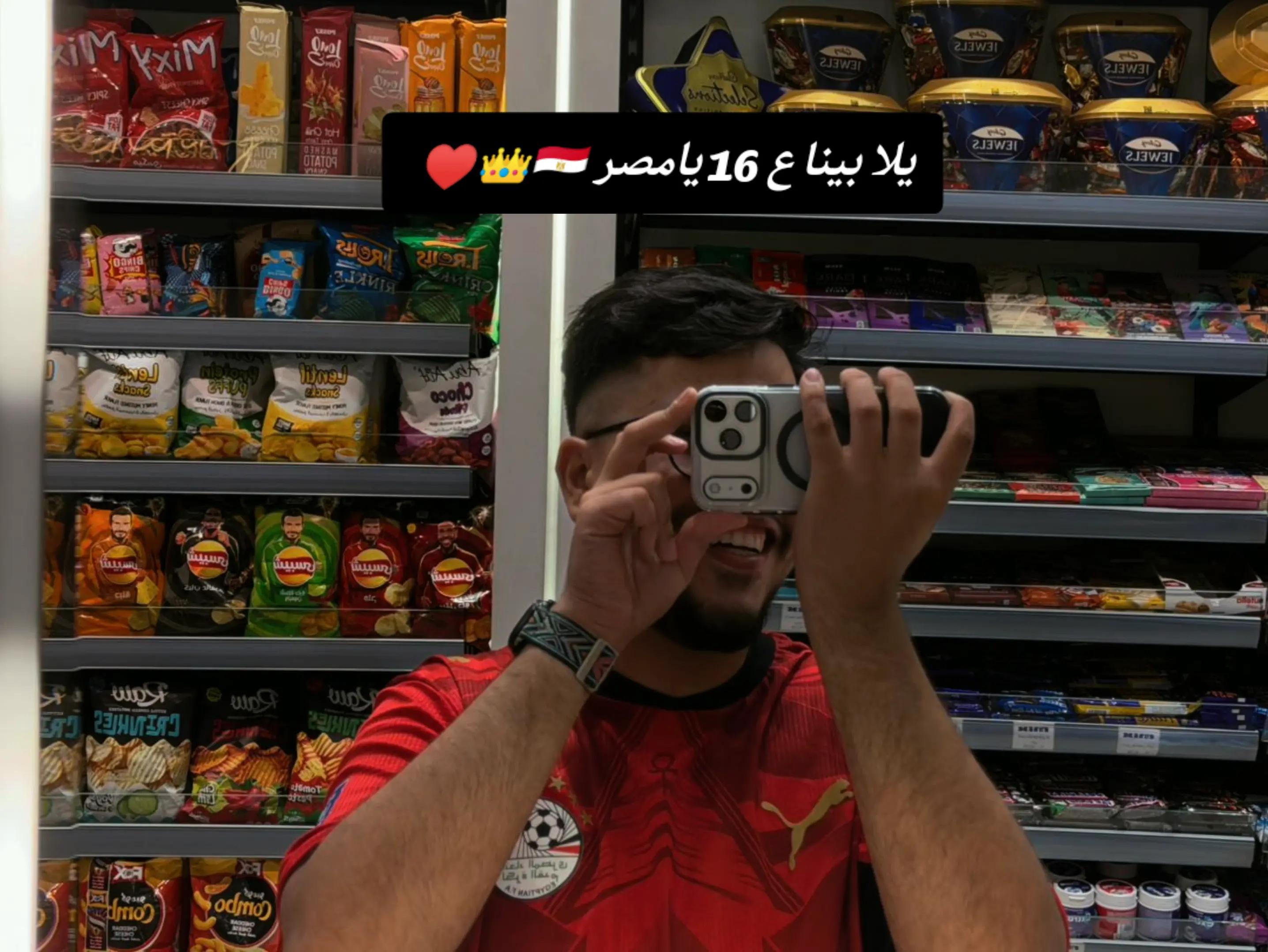 @(ياسين) وانا جنبك كل الدنيا✨🤍