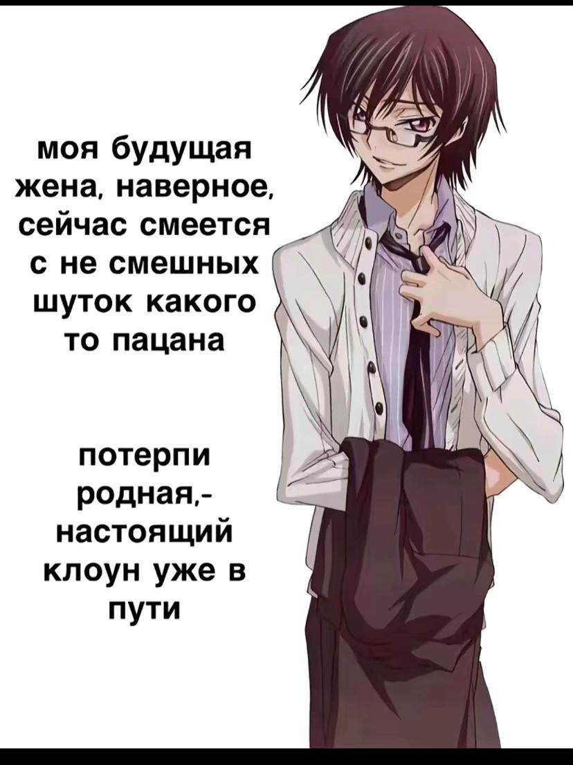 @тгк: sekizsh1k