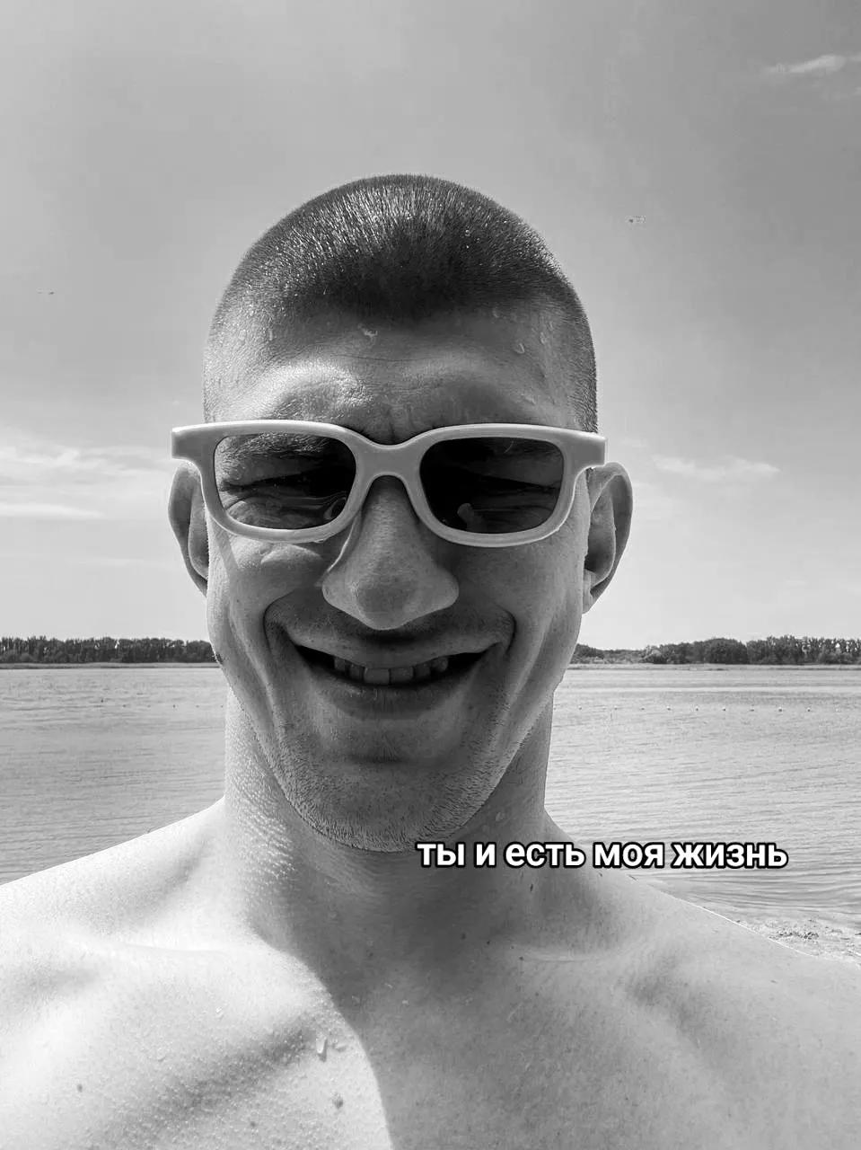 @👹 bald 🥊