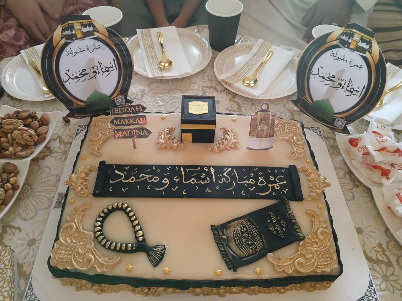 @halawiyat_alssaada