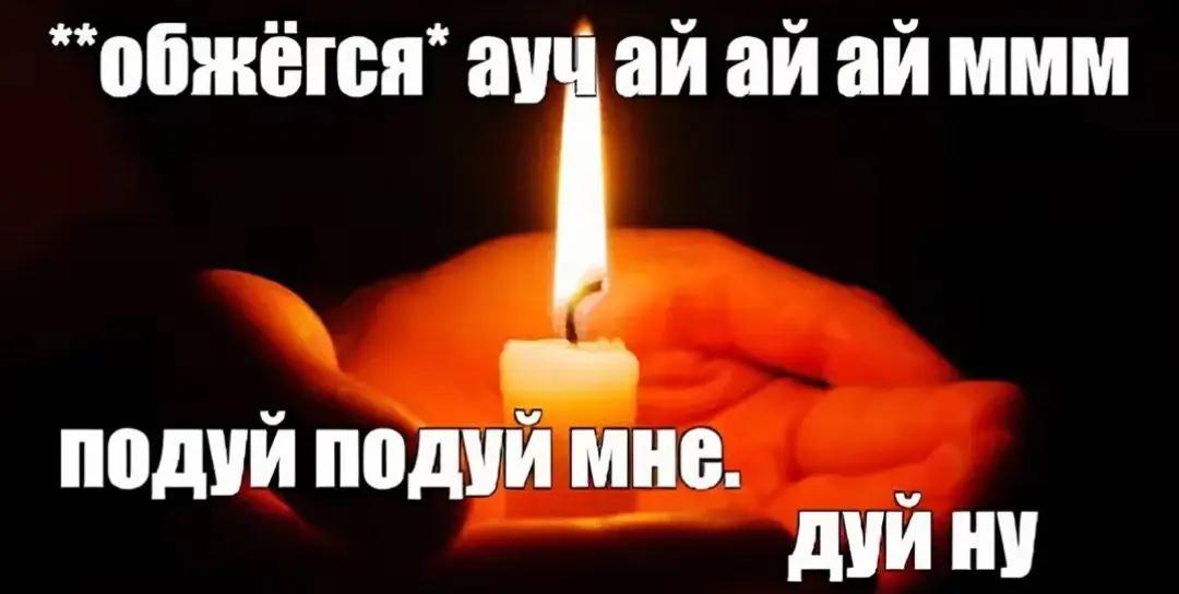 @!she zhivch