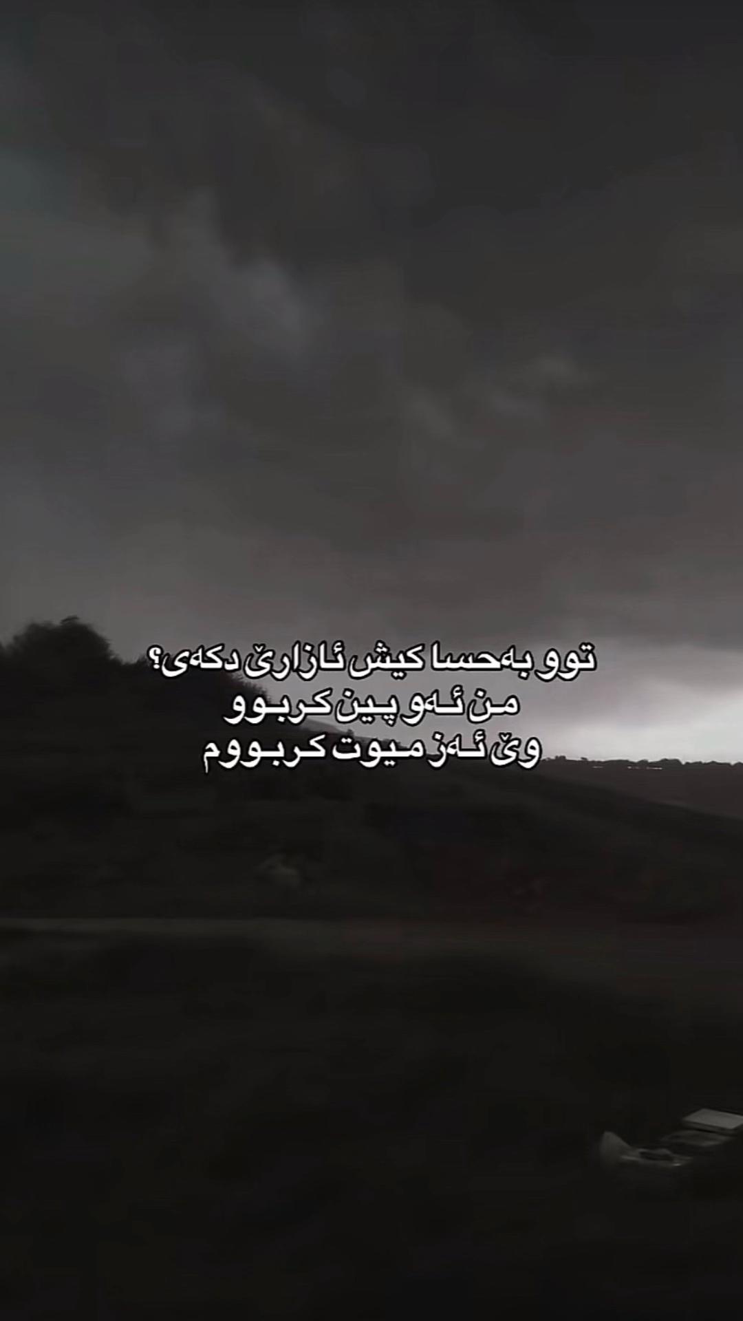 @.38🖤.