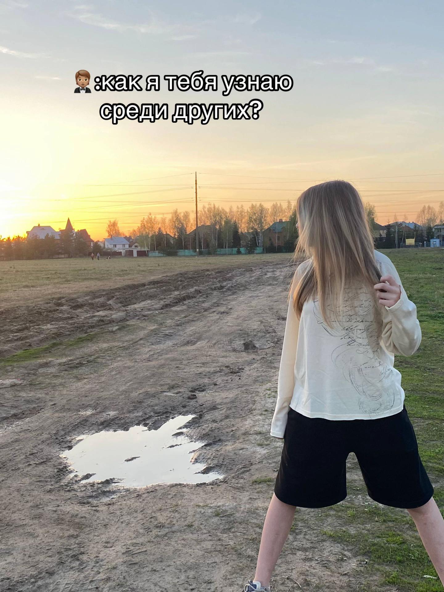 @крискк