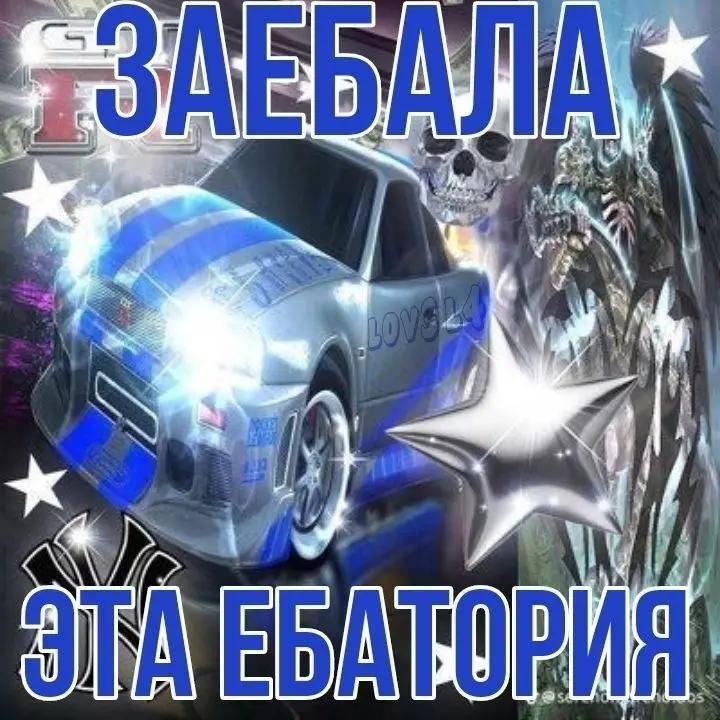 @flawwwwa2010