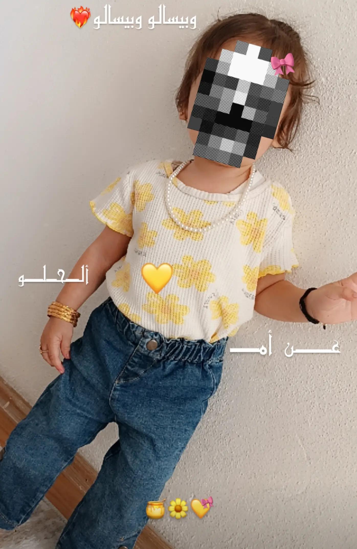 @♯̶الـ حݪۅهههۃة 𝓕🌸