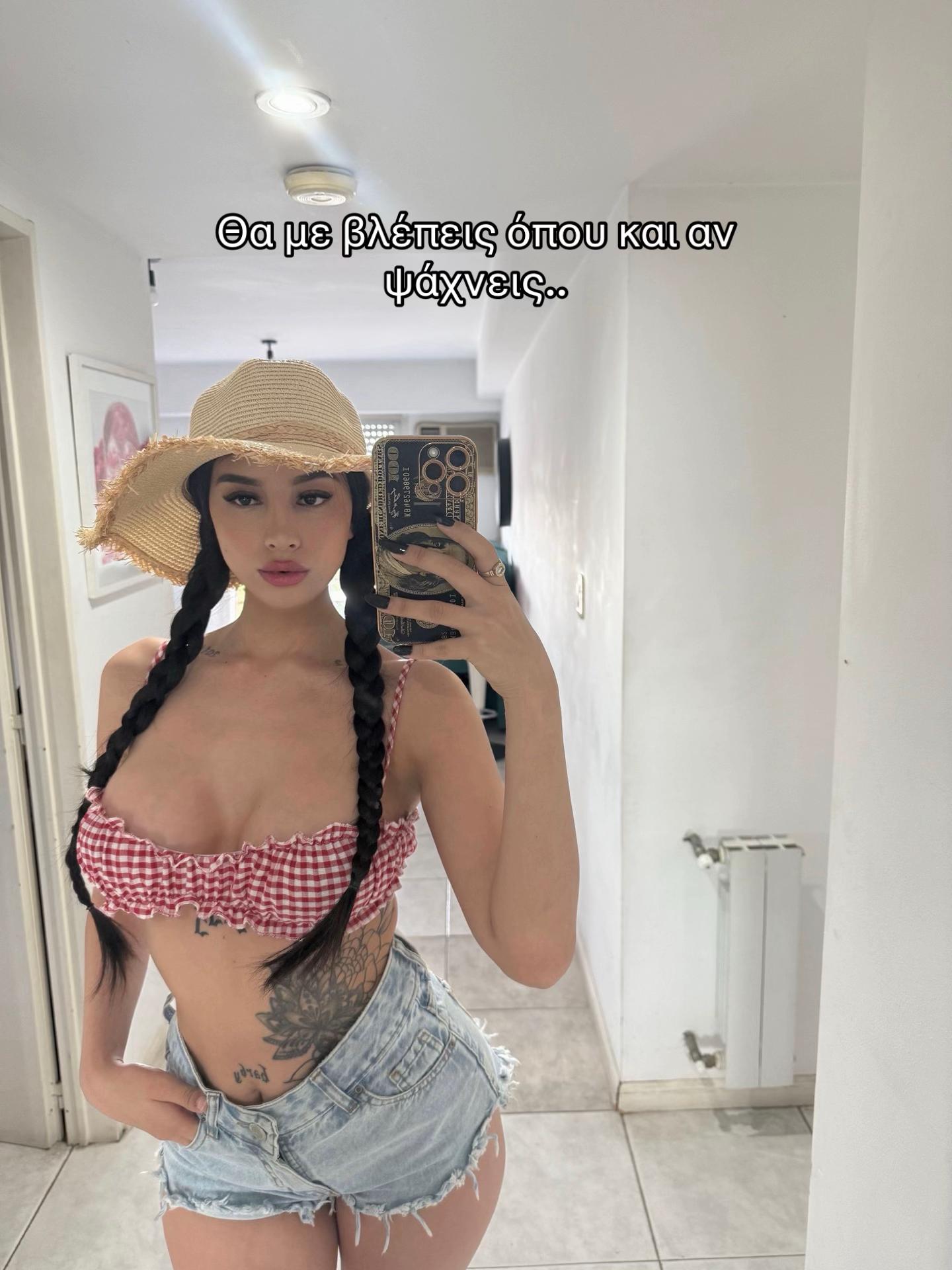 @eirini.ze.fi