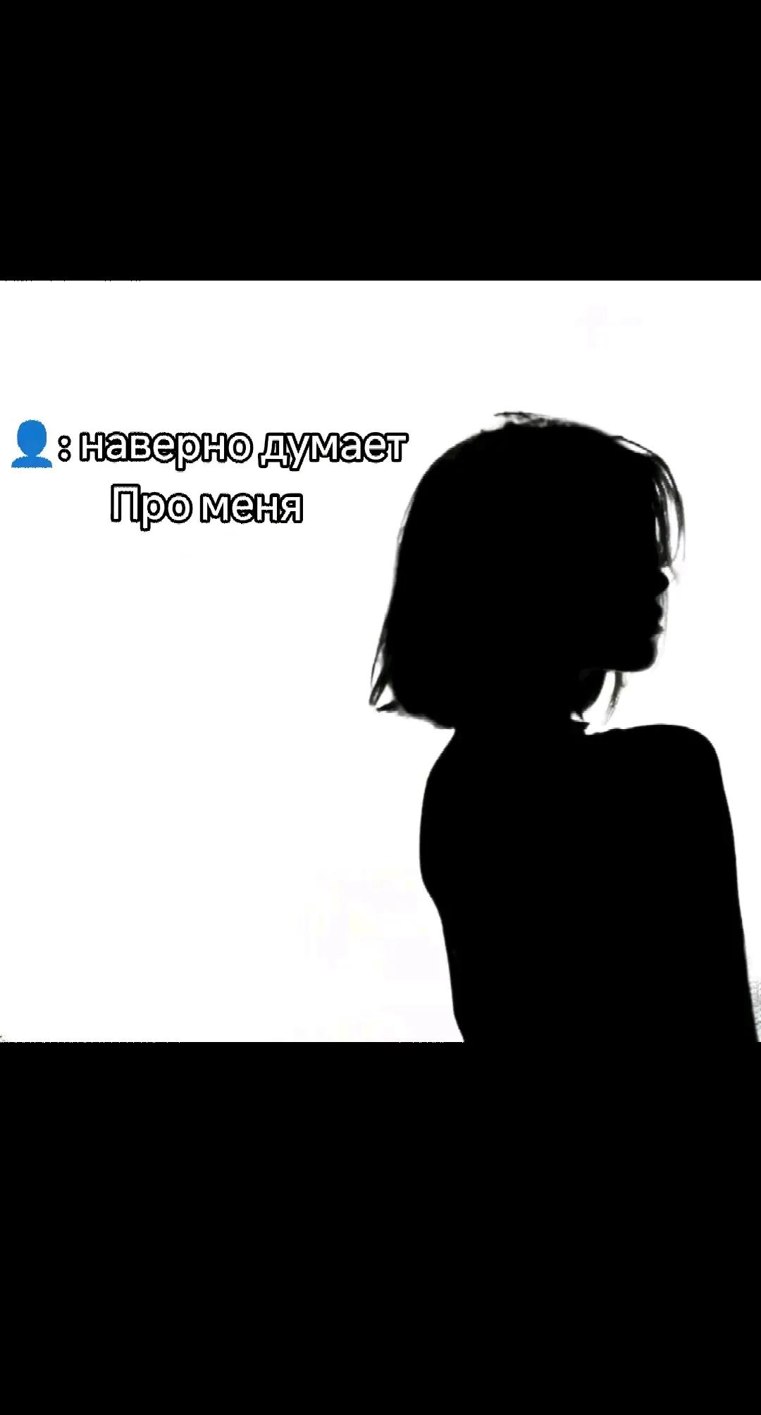 @комфорт