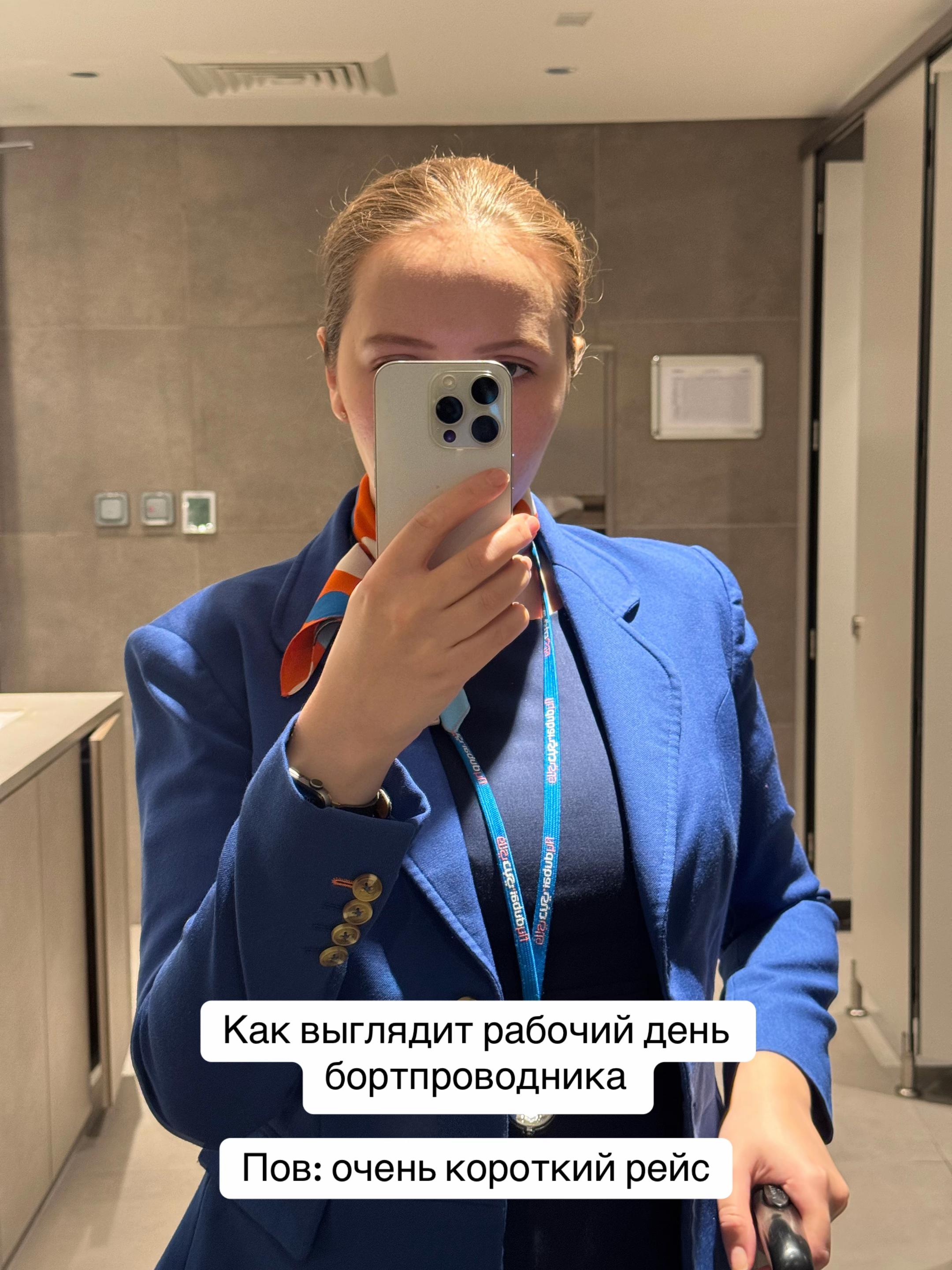@Katsia