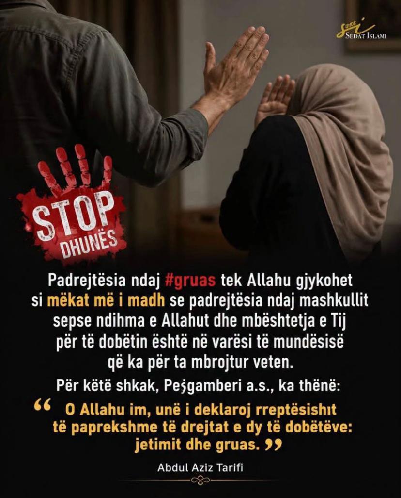 @THËNJE ISLAME