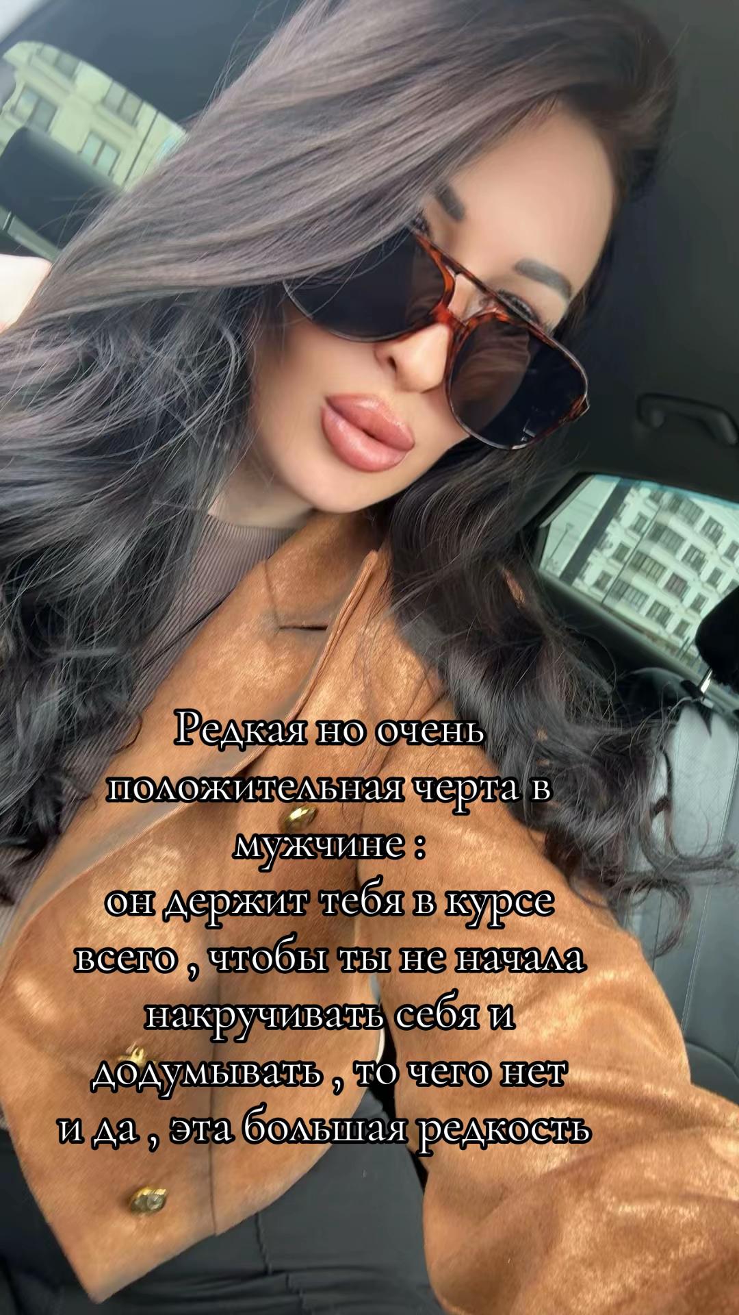 @KrisTina😈❤️🔥👑
