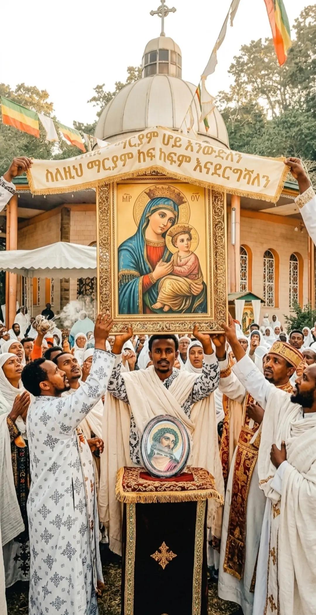 @DEVA✝ የ12✝️