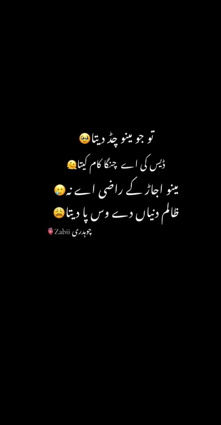 @ChuZiii🐣🐣