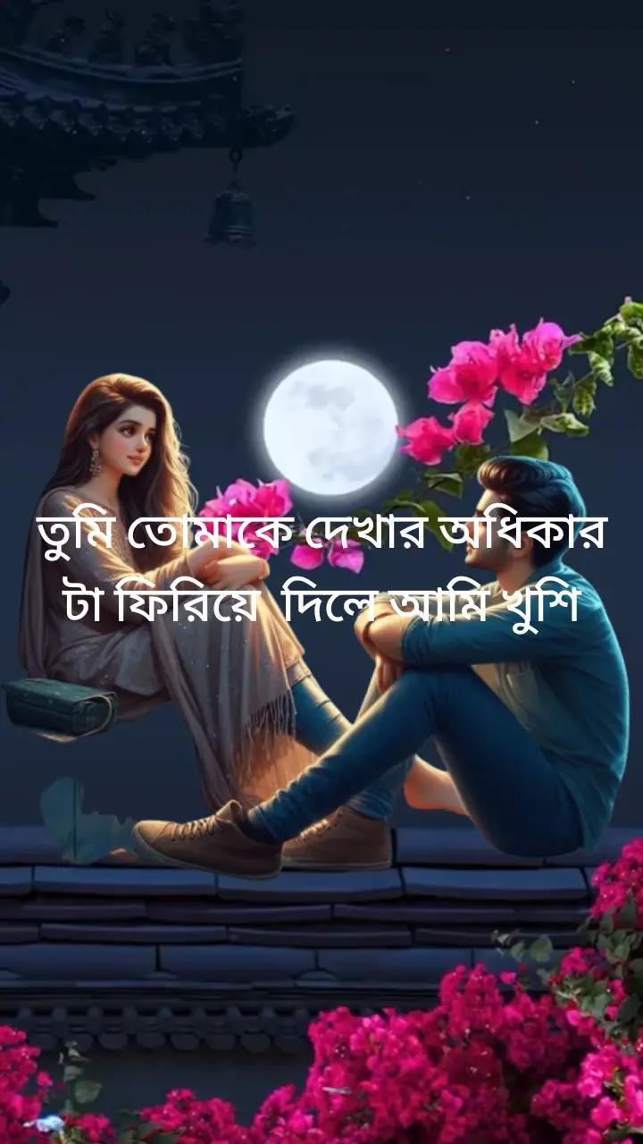 @Khalid Tamim