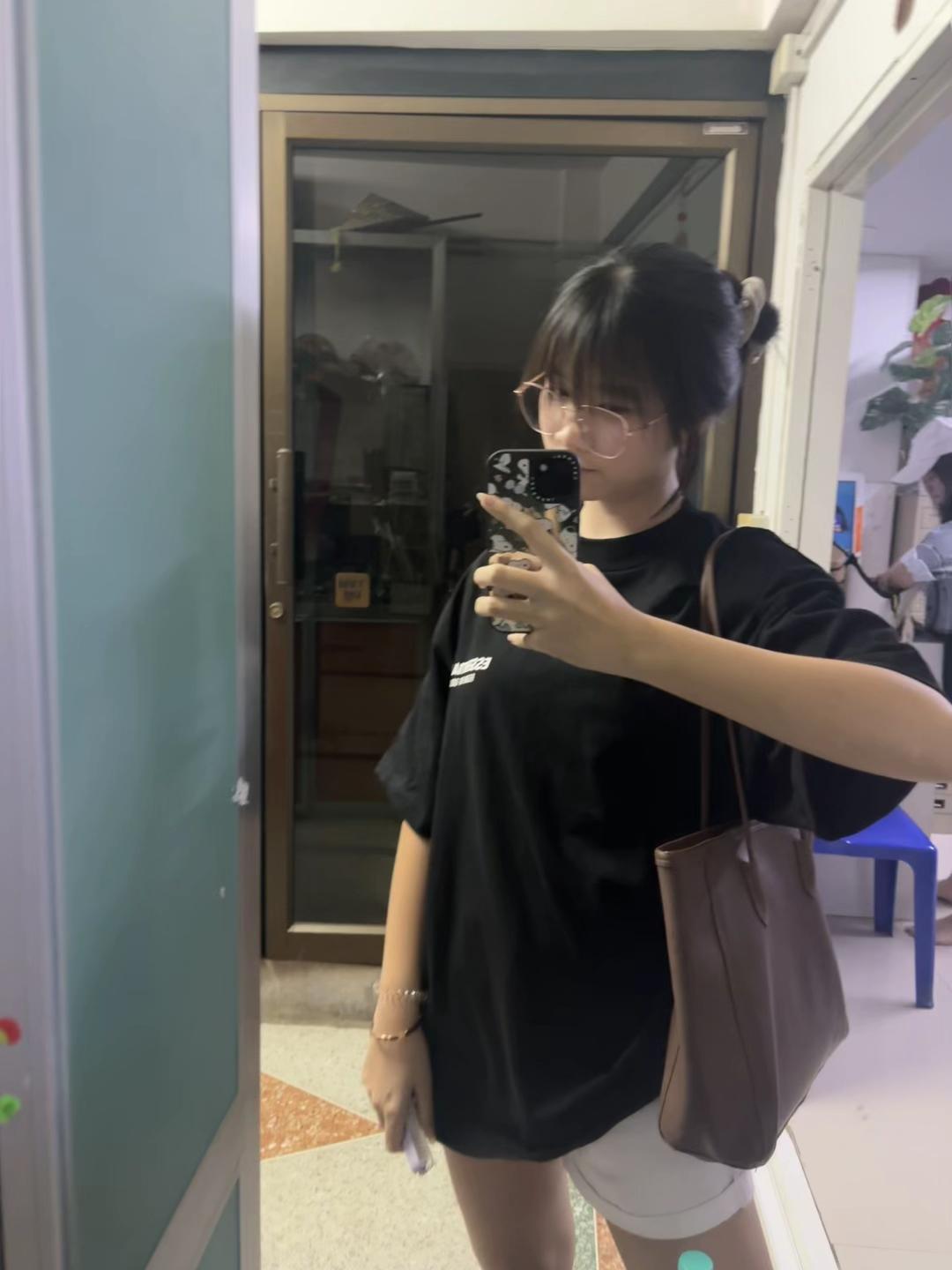 @อ้าฟิง