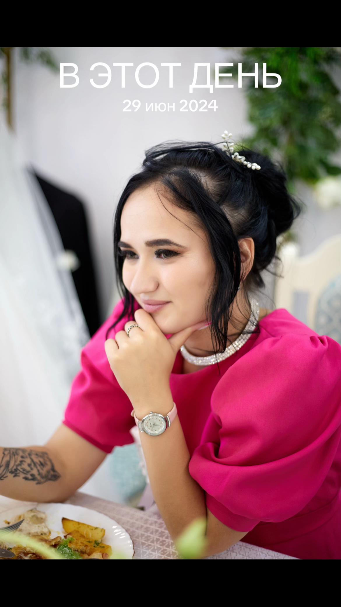 @Малышка