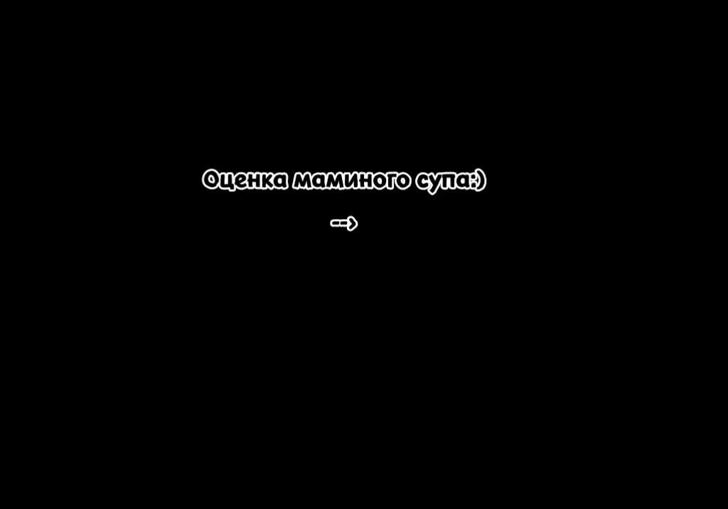 @Кей
