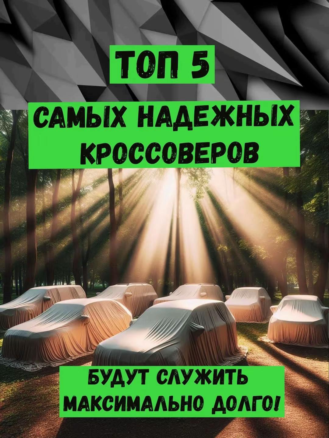 @Євген Автогон