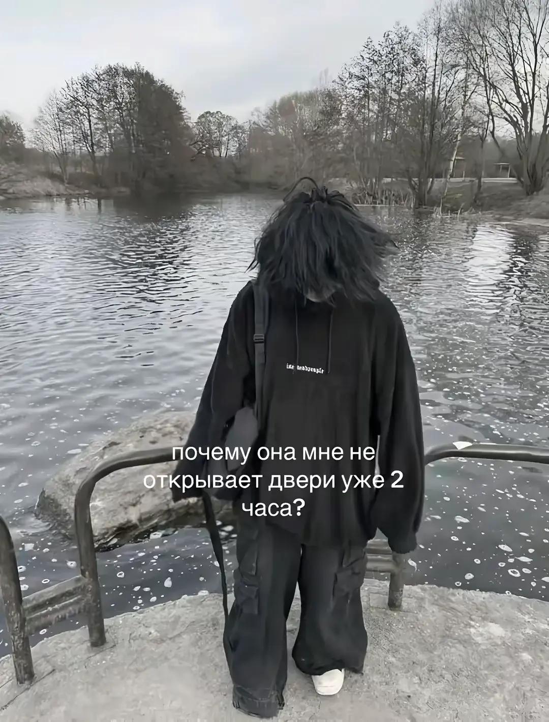 @оч крутой дурак