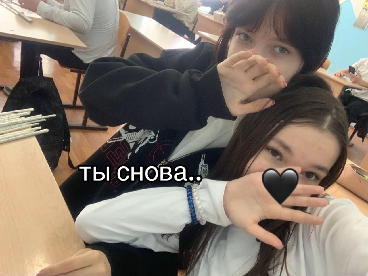 @вишня