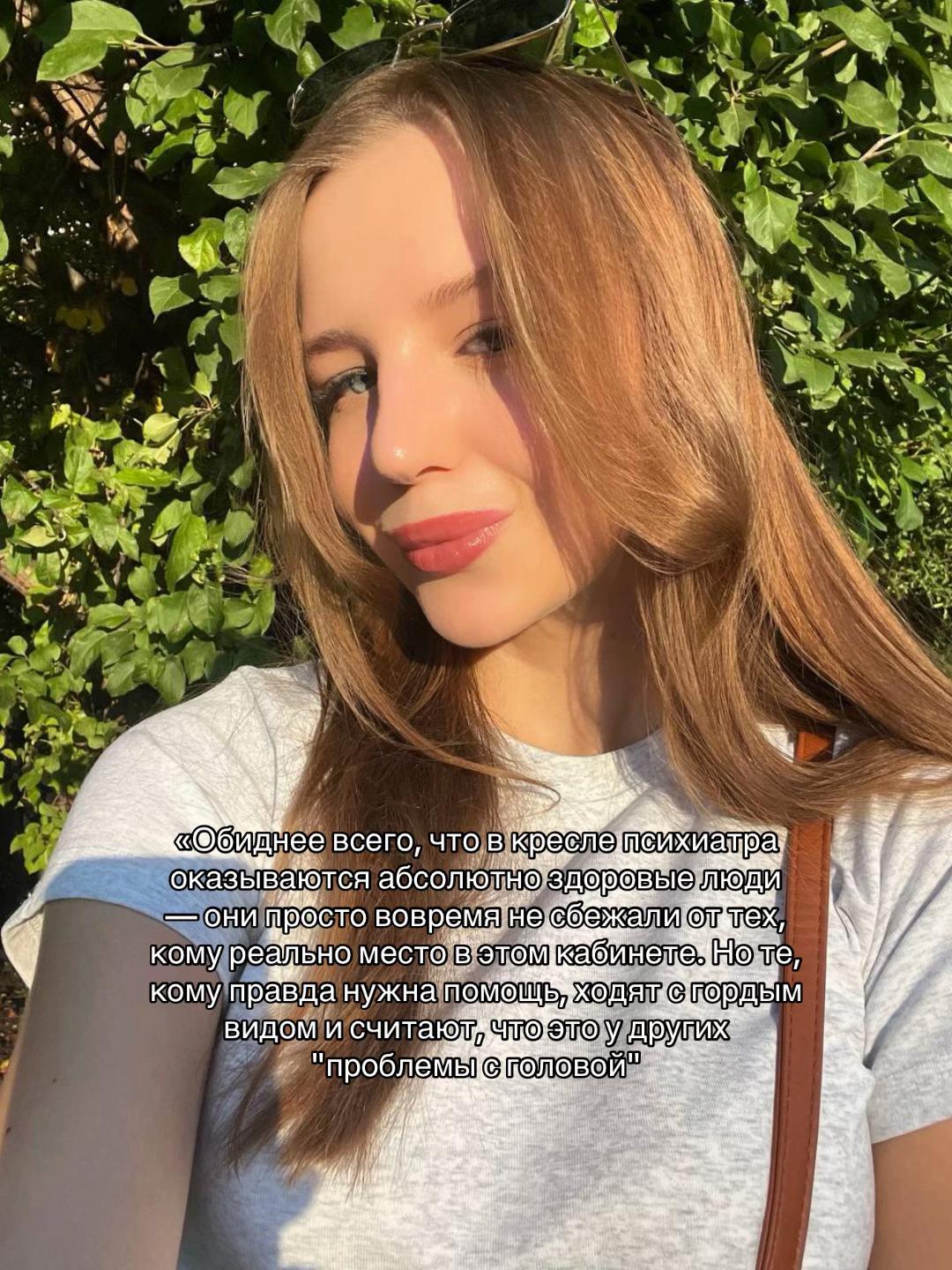 @liza