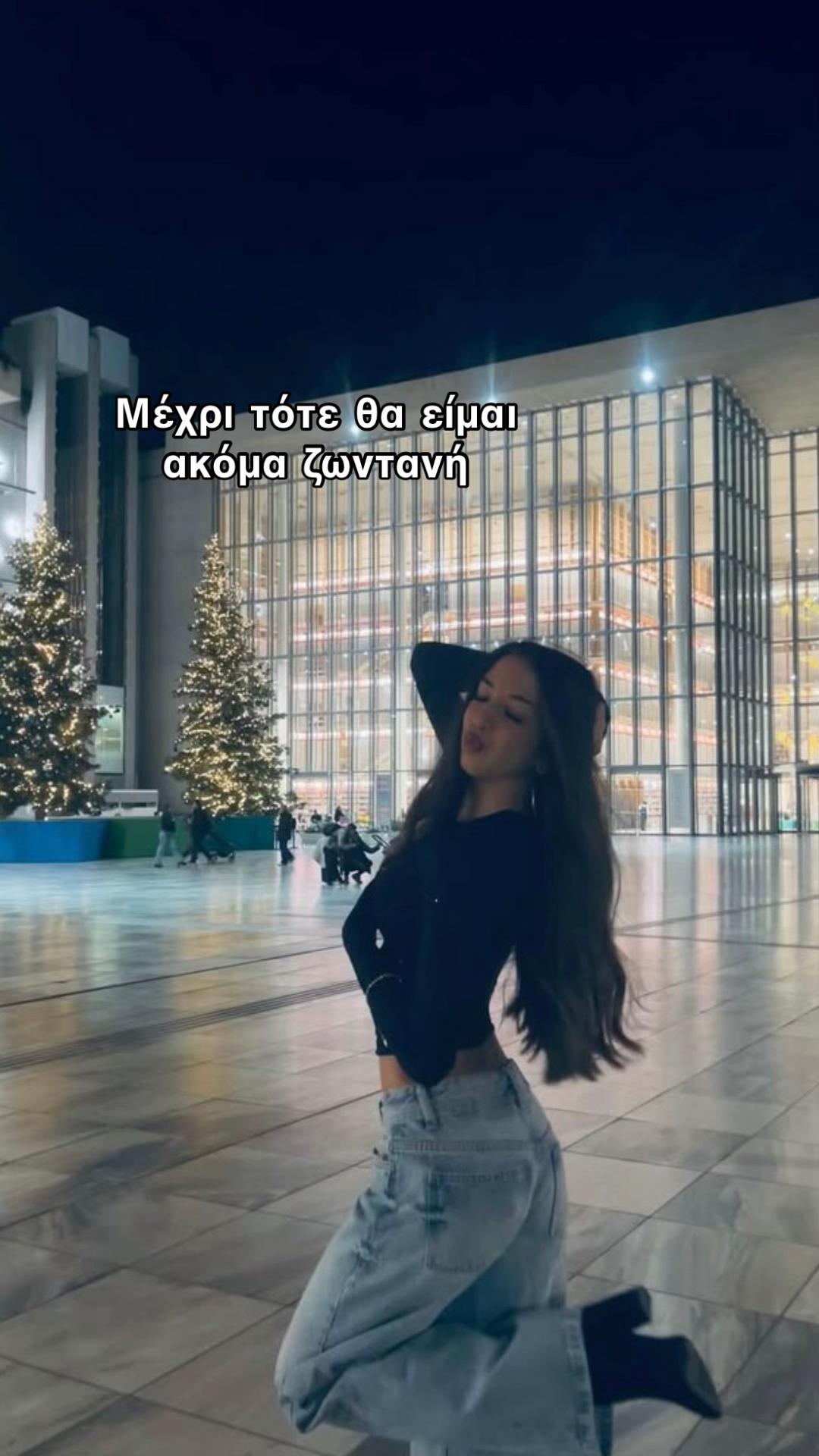 @xaraa