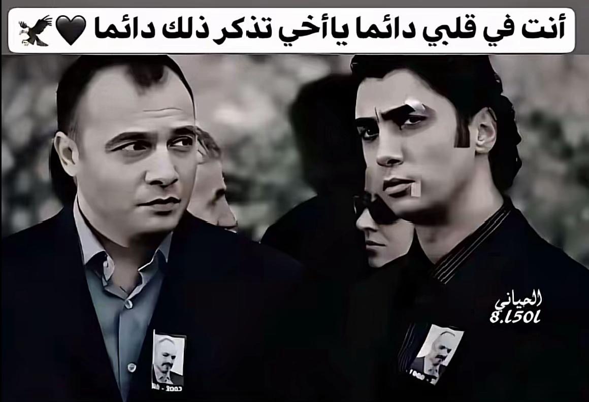 @عــبــود الــعــنزي🦅