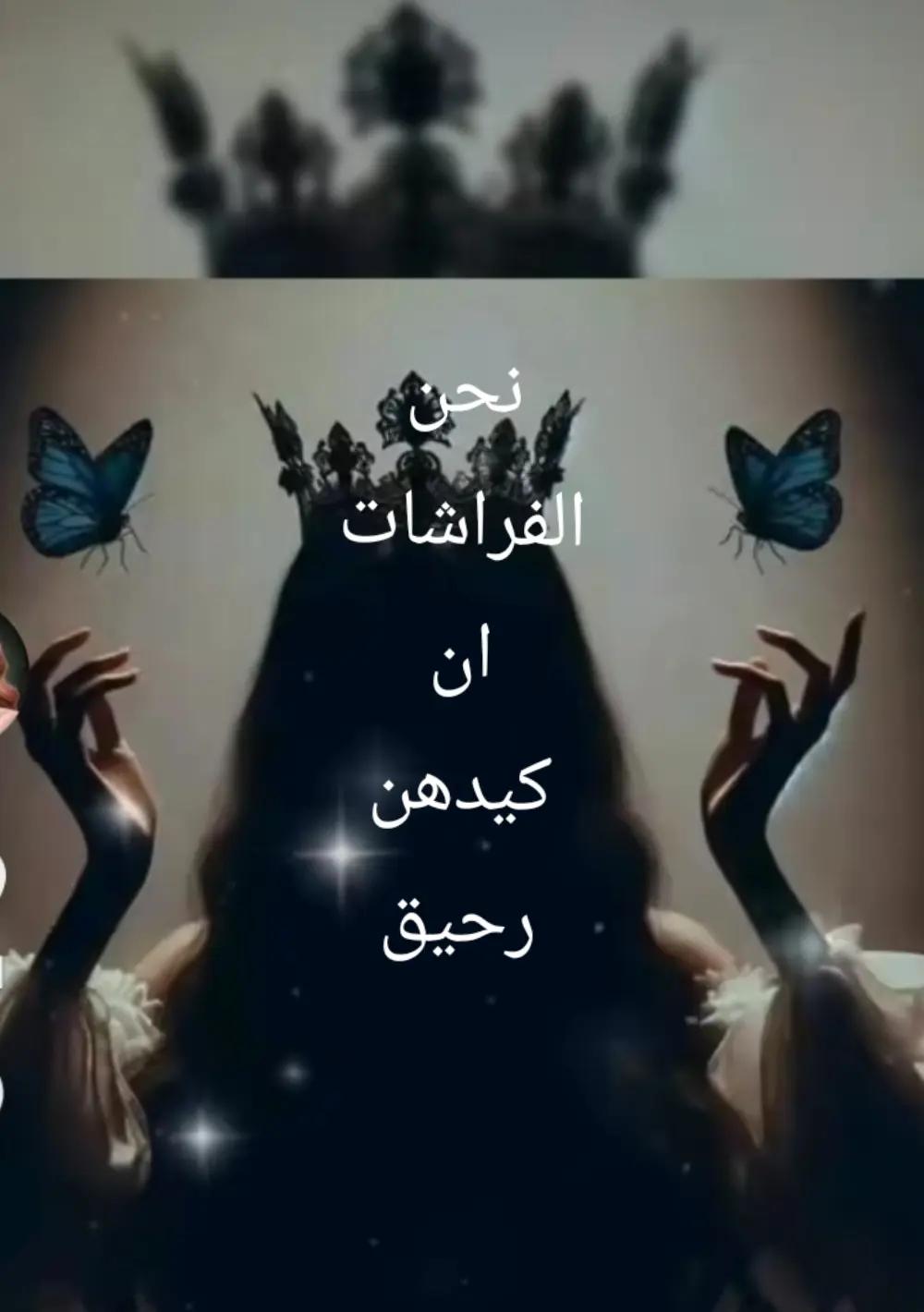 @ن والقلم