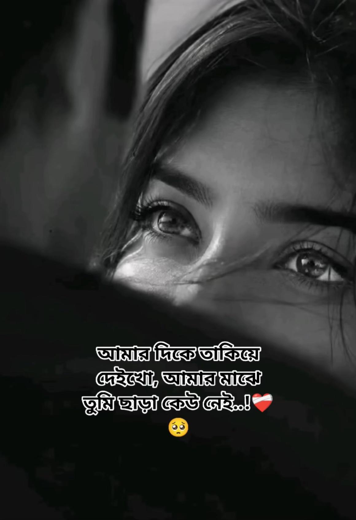 @Oishi_Jahan